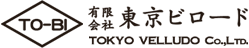 有限会社東京ビロード
